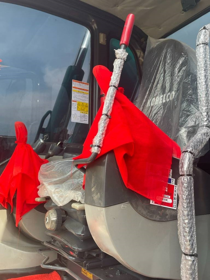 Kobelco SK 75 - Bager goseničar: slika 3 Kobelco SK 75 - Bager goseničar: slika 3