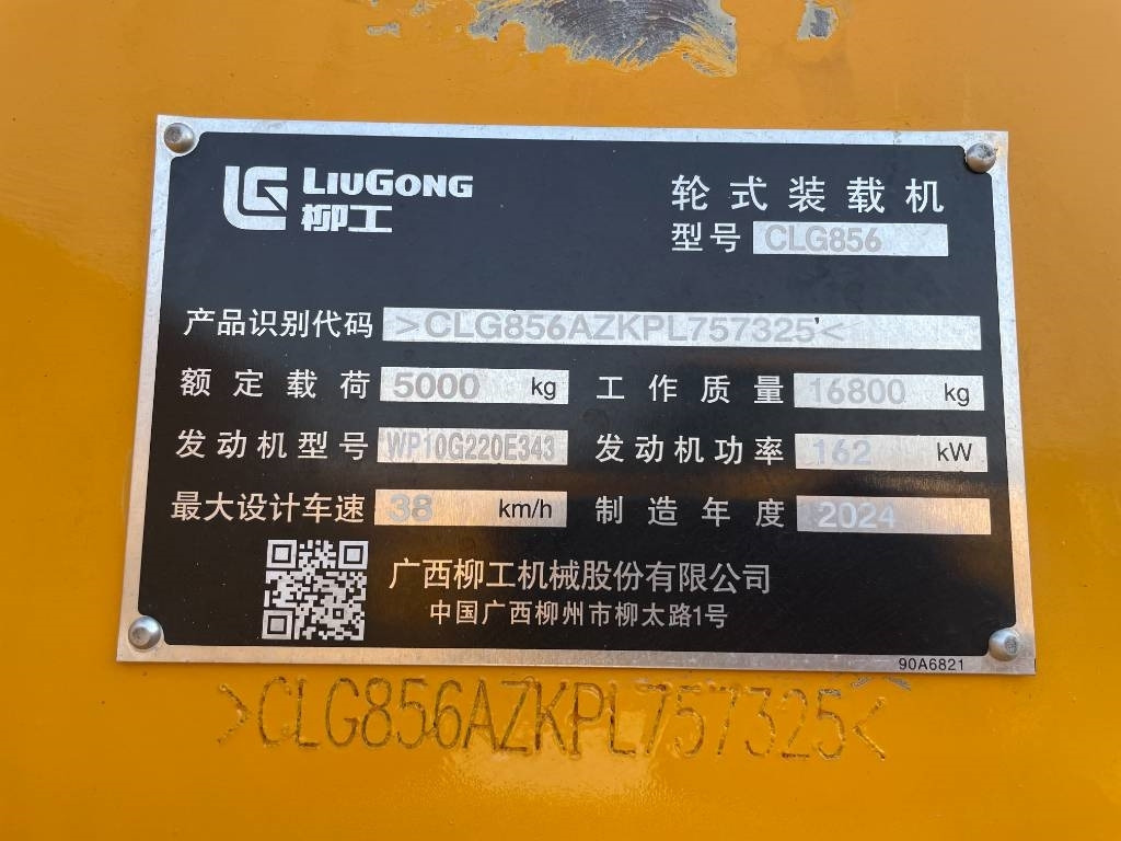 Liugong 856 H - Kolesni nakladalec: slika 5 Liugong 856 H - Kolesni nakladalec: slika 5