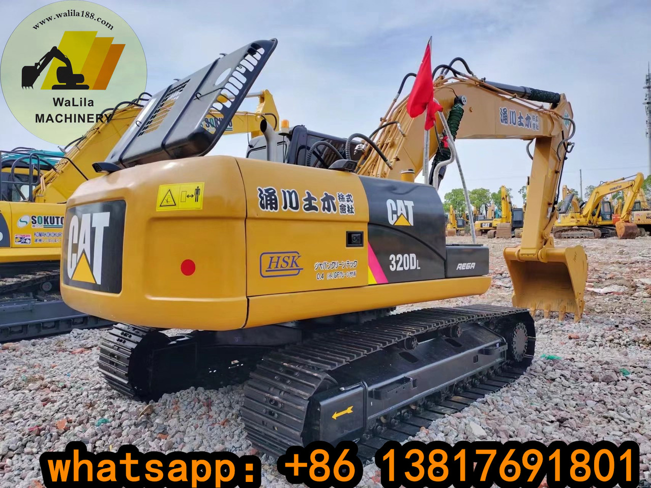 CAT 320 D L CAT320D - Bager goseničar: slika 1 CAT 320 D L CAT320D - Bager goseničar: slika 1