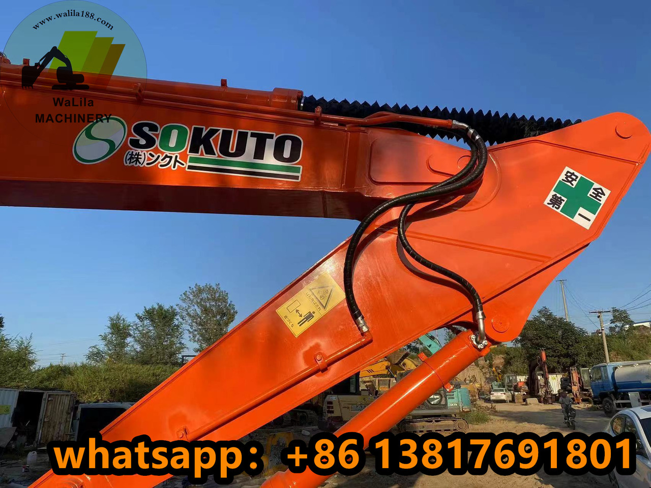 HITACHI ZX250-3G - Bager goseničar: slika 4 HITACHI ZX250-3G - Bager goseničar: slika 4