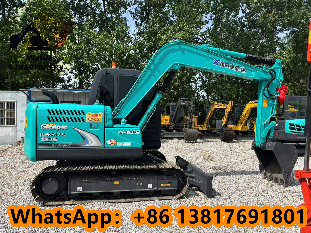 KOBELCO SK75 - Mini bager: slika 1 KOBELCO SK75 - Mini bager: slika 1