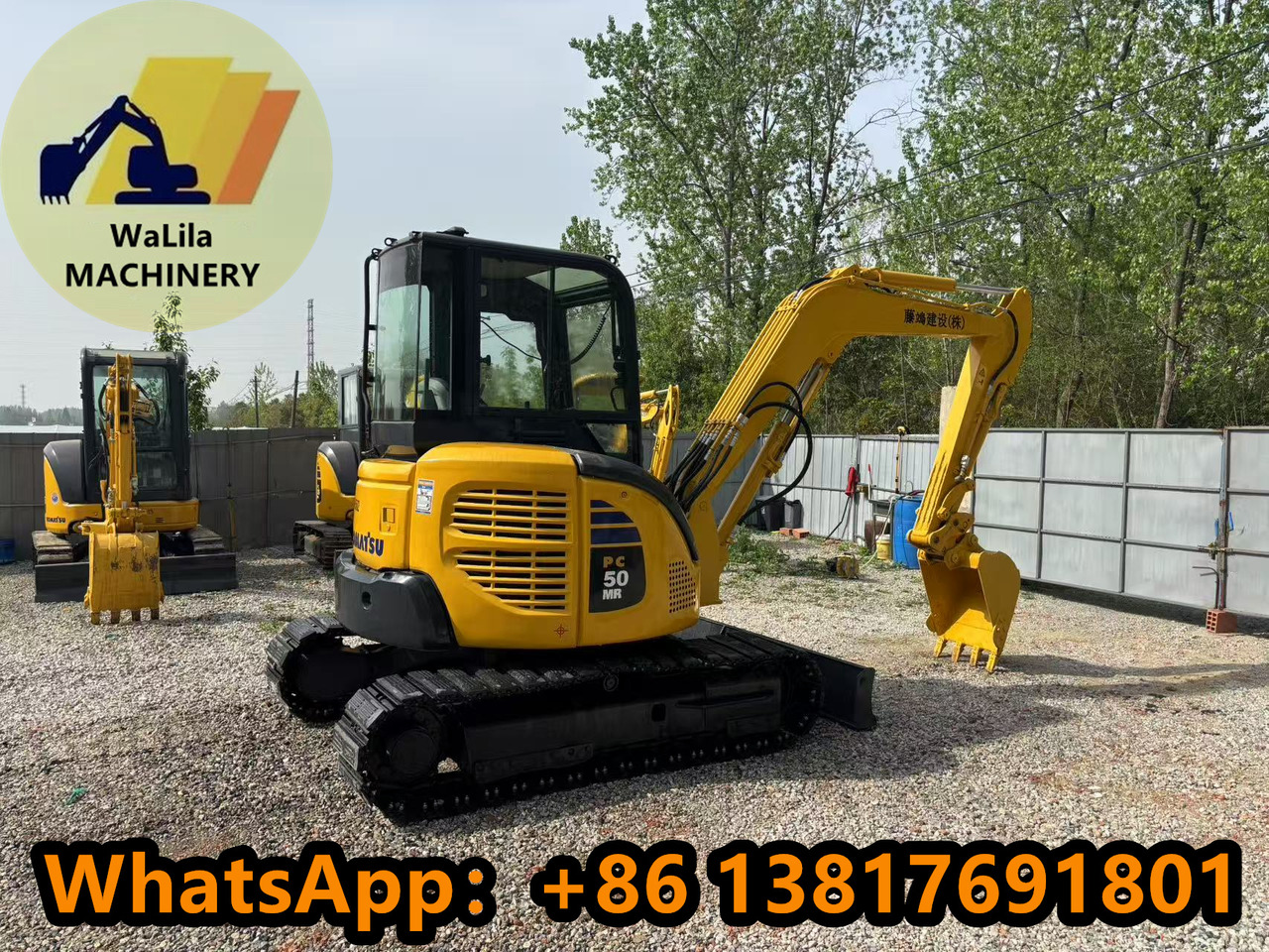 KOMATSU PC50-3 - Mini bager: slika 4 KOMATSU PC50-3 - Mini bager: slika 4