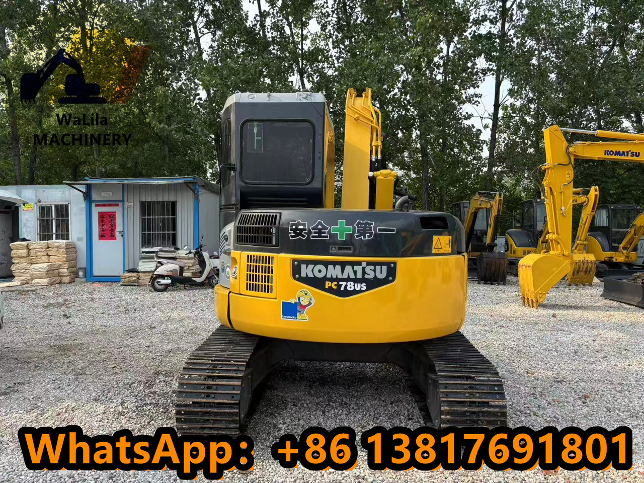 Komatsu 78us-6 - Mini bager: slika 5 Komatsu 78us-6 - Mini bager: slika 5