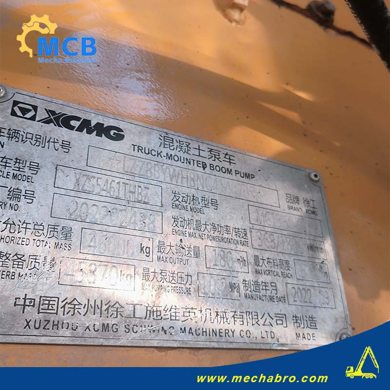 XCMG XZS5461THBZ - Črpalka za beton: slika 5 XCMG XZS5461THBZ - Črpalka za beton: slika 5