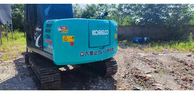 2021 KOBELCO SK75-8 - Bager goseničar: slika 3 2021 KOBELCO SK75-8 - Bager goseničar: slika 3