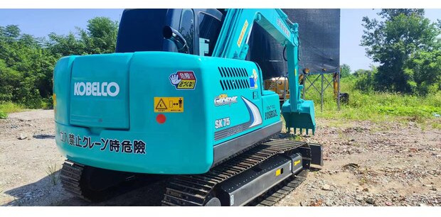 2021 KOBELCO SK75-8 - Bager goseničar: slika 4 2021 KOBELCO SK75-8 - Bager goseničar: slika 4