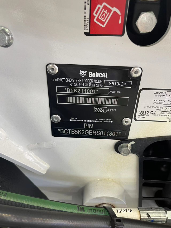 BOBCAT S510 C4 - Mini nakladalec: slika 5 BOBCAT S510 C4 - Mini nakladalec: slika 5