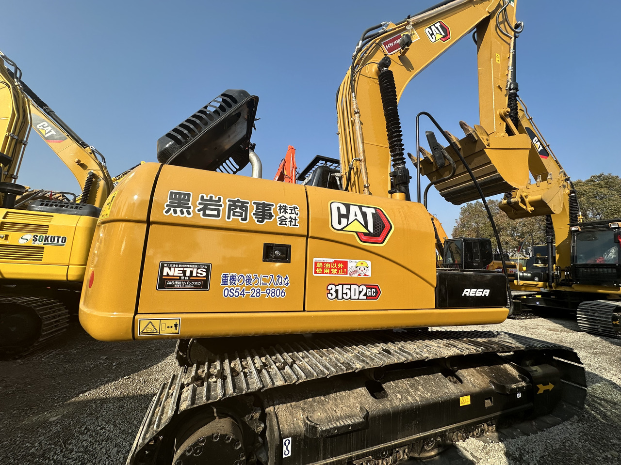 CATERPILLAR 315D2 - Rušilni bager: slika 5 CATERPILLAR 315D2 - Rušilni bager: slika 5