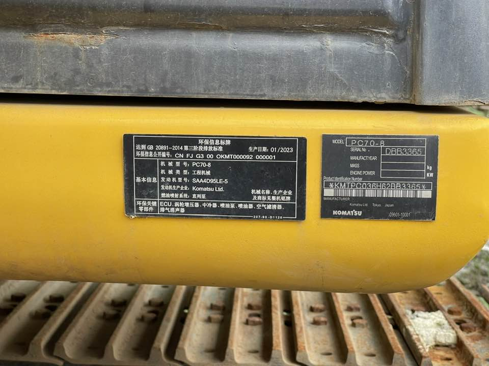 Komatsu PC70-8 - Mini bager: slika 2 Komatsu PC70-8 - Mini bager: slika 2
