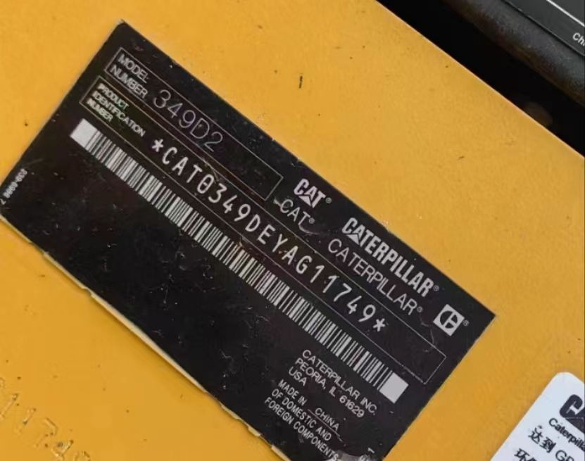 CAT 349 D 2 - Bager goseničar: slika 2 CAT 349 D 2 - Bager goseničar: slika 2