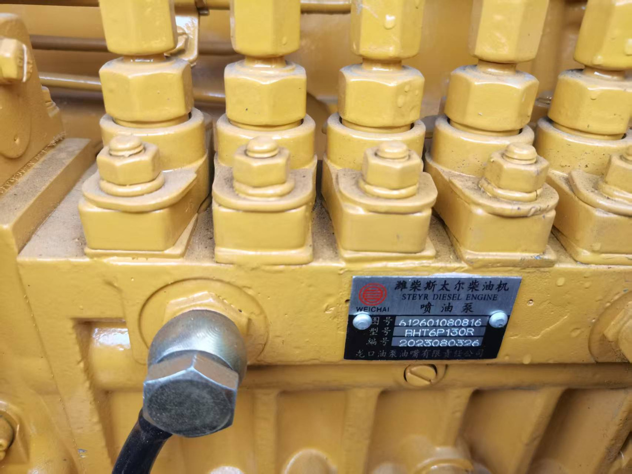 Kolesni nakladalec XCMG ZL50GN: slika 9