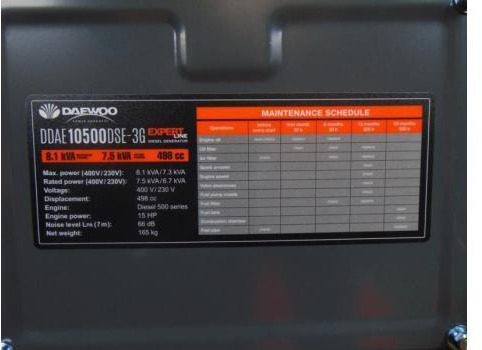 Daewoo DDAE10500DSE-3G Diesel Stroomgenerator (Nieuw) - Generator: slika 2 Daewoo DDAE10500DSE-3G Diesel Stroomgenerator (Nieuw) - Generator: slika 2