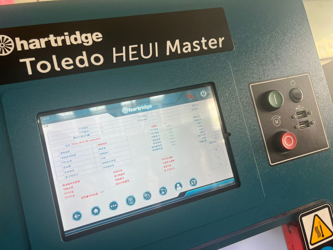 CATPILLAR ,BOSCH, CUMMINS , VOLVO, SCANIA ALL MODELS OF DIFFERENT BRAND - Injektor za HVAC oprema: slika 2 CATPILLAR ,BOSCH, CUMMINS , VOLVO, SCANIA ALL MODELS OF DIFFERENT BRAND - Injektor za HVAC oprema: slika 2