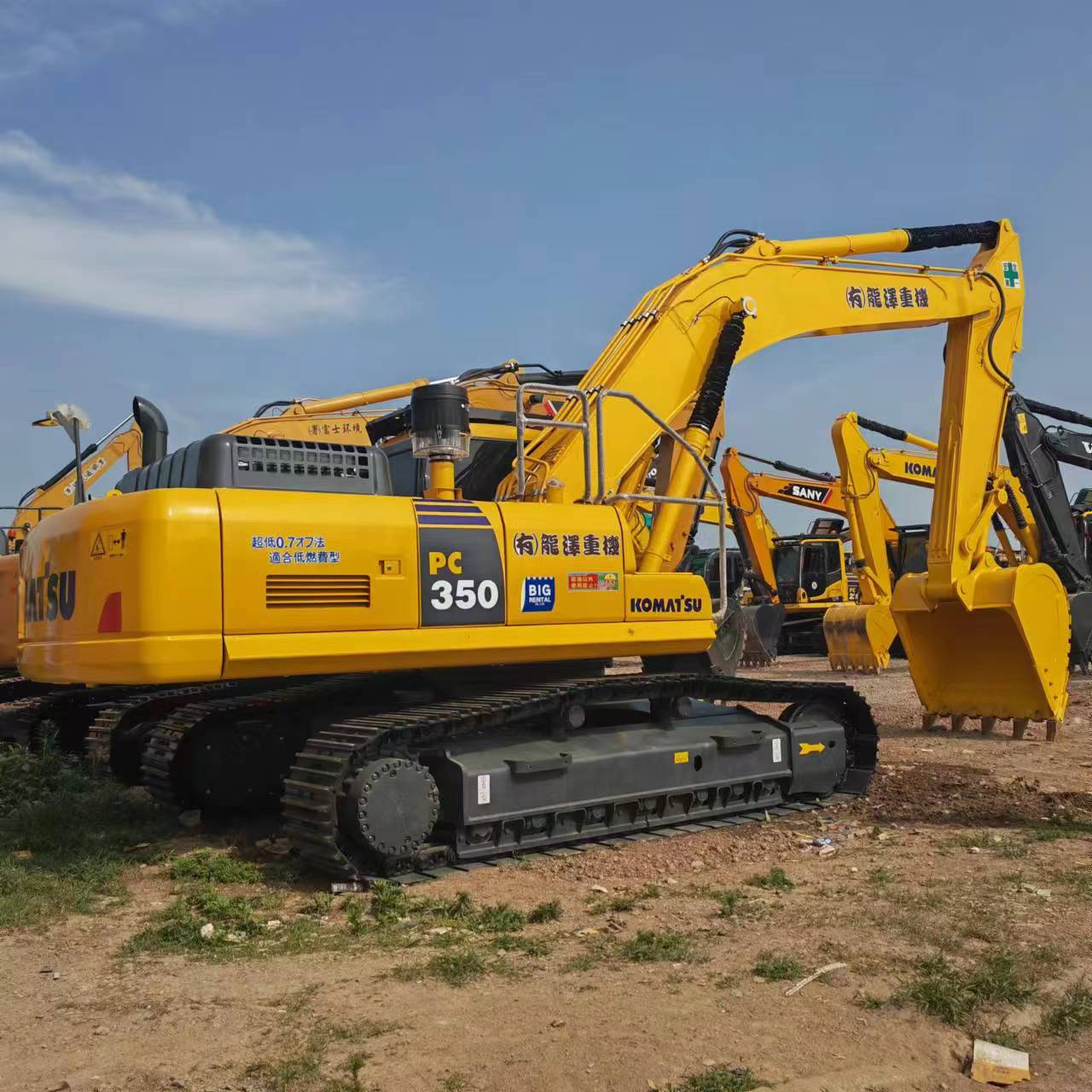 KOMATSU PC350 - Bager goseničar: slika 1 KOMATSU PC350 - Bager goseničar: slika 1
