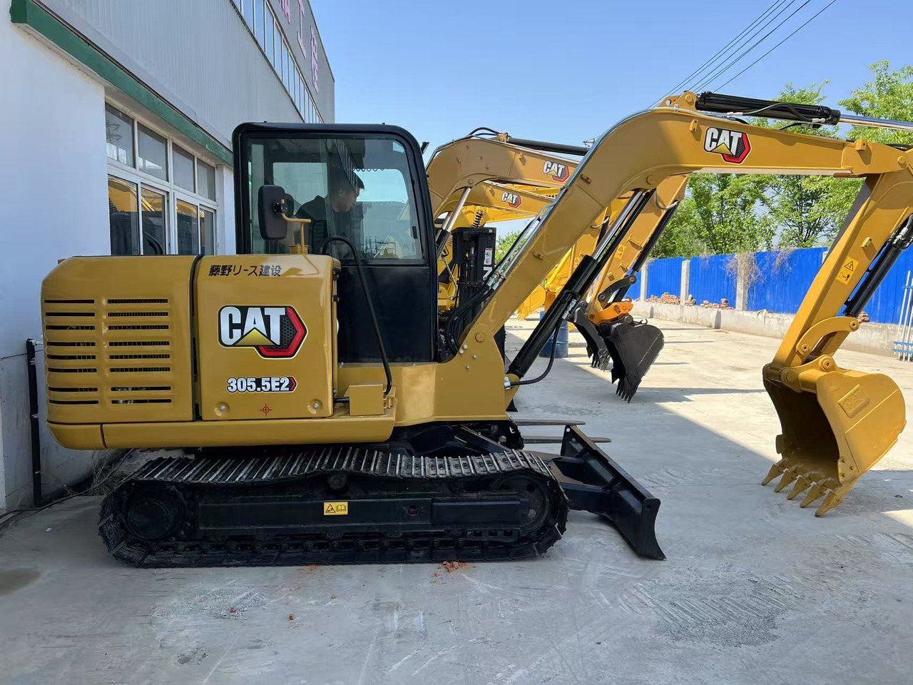 CATERPILLAR 305.5E2 - Mini bager: slika 1 CATERPILLAR 305.5E2 - Mini bager: slika 1