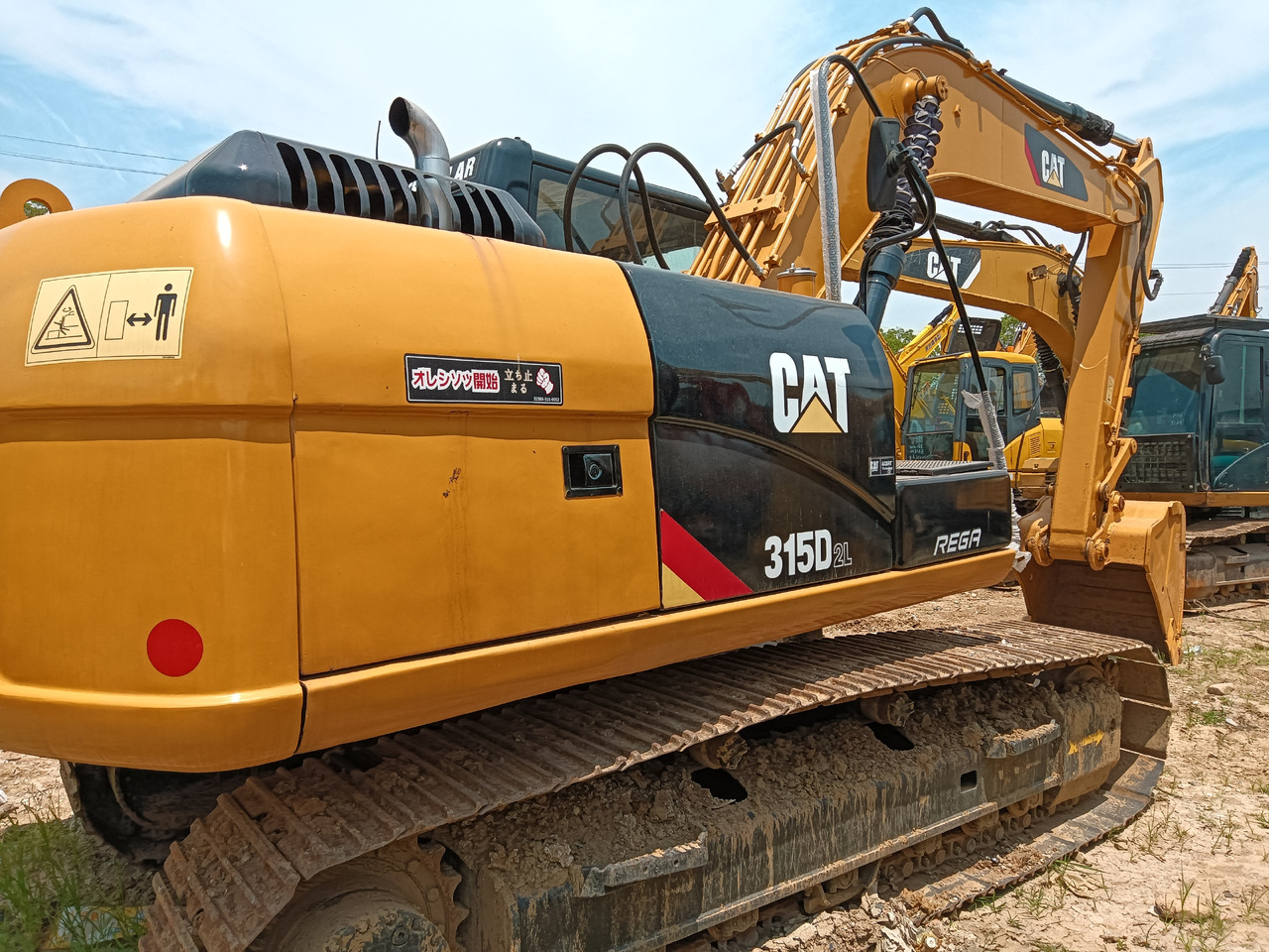 CATERPILLAR 315D2L - Bager goseničar: slika 5 CATERPILLAR 315D2L - Bager goseničar: slika 5