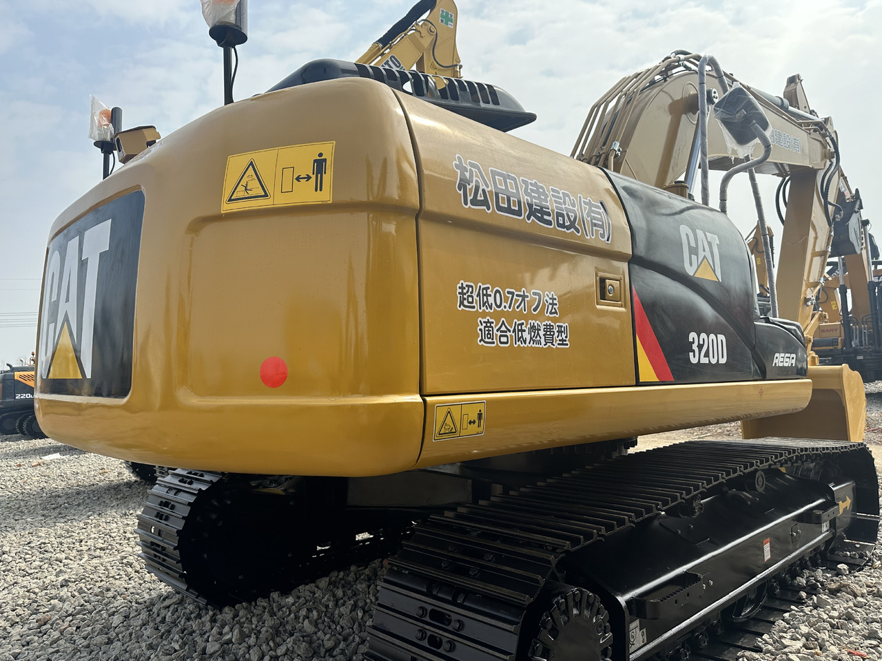 CATERPILLAR 320D2 - Bager goseničar: slika 3 CATERPILLAR 320D2 - Bager goseničar: slika 3