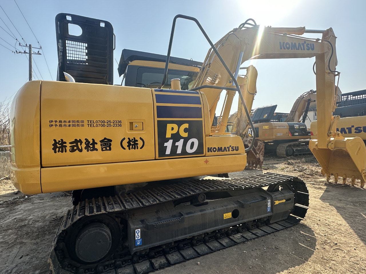 Komatsu PC110 - Bager goseničar: slika 1 Komatsu PC110 - Bager goseničar: slika 1