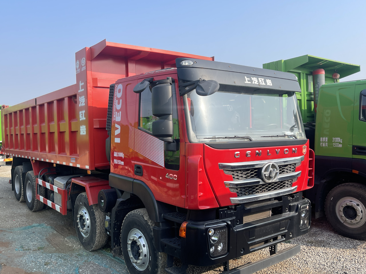 HONGYAN C6 - Tovornjak prekucnik: slika 2 HONGYAN C6 - Tovornjak prekucnik: slika 2