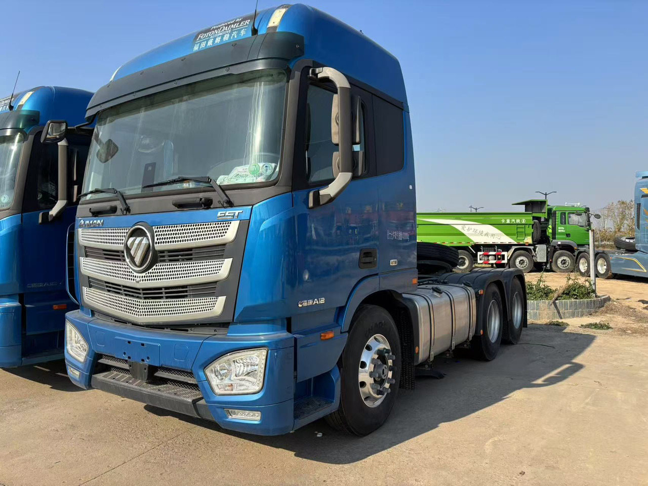 AUMAN - Vlačilec: slika 1 AUMAN - Vlačilec: slika 1