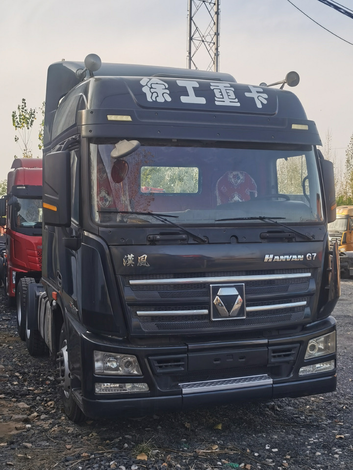 HANVAN G7 - Vlačilec: slika 1 HANVAN G7 - Vlačilec: slika 1