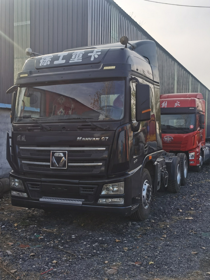 HANVAN G7 - Vlačilec: slika 2 HANVAN G7 - Vlačilec: slika 2