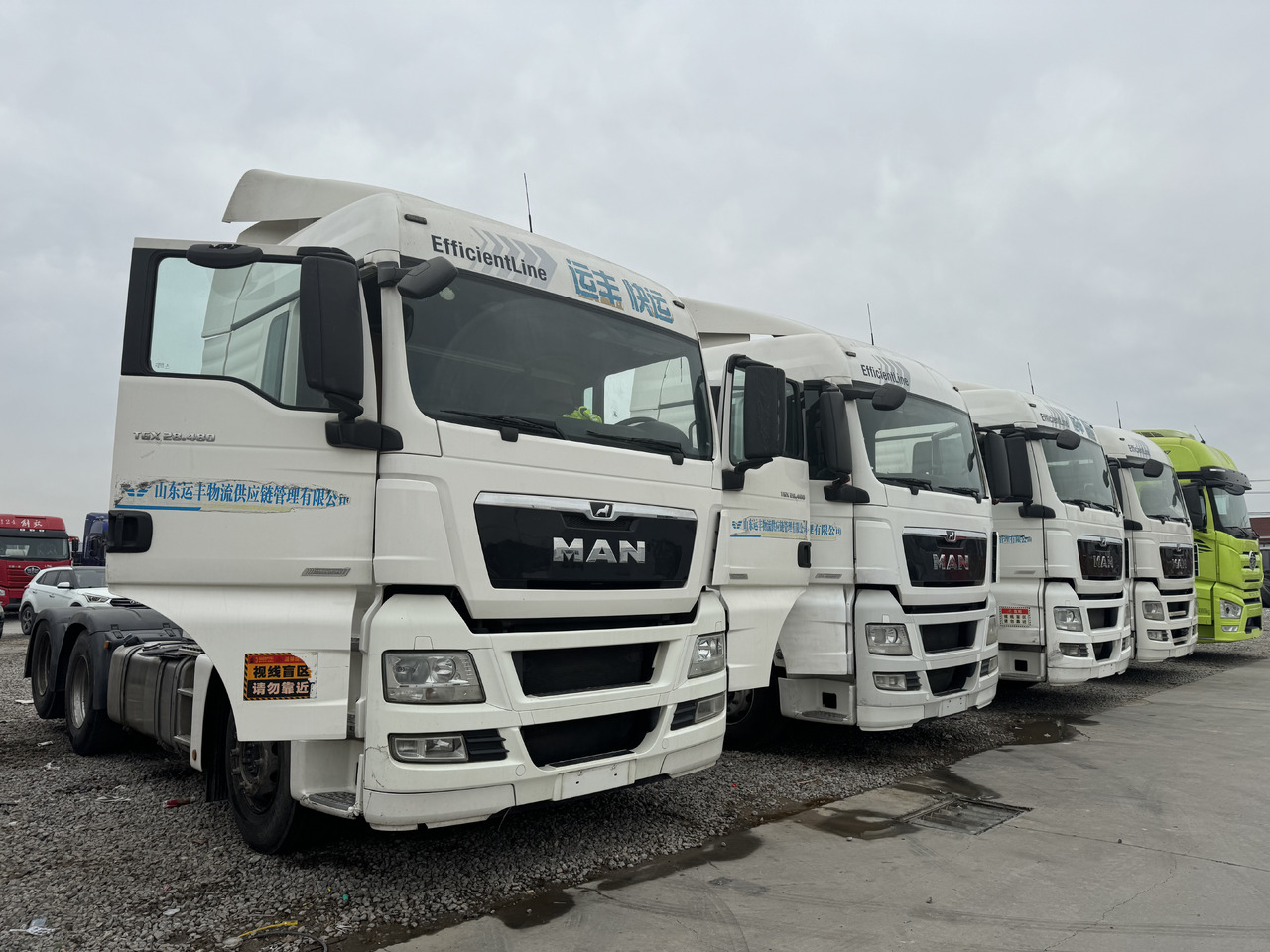 MAN TRUCK - Vlačilec: slika 1 MAN TRUCK - Vlačilec: slika 1