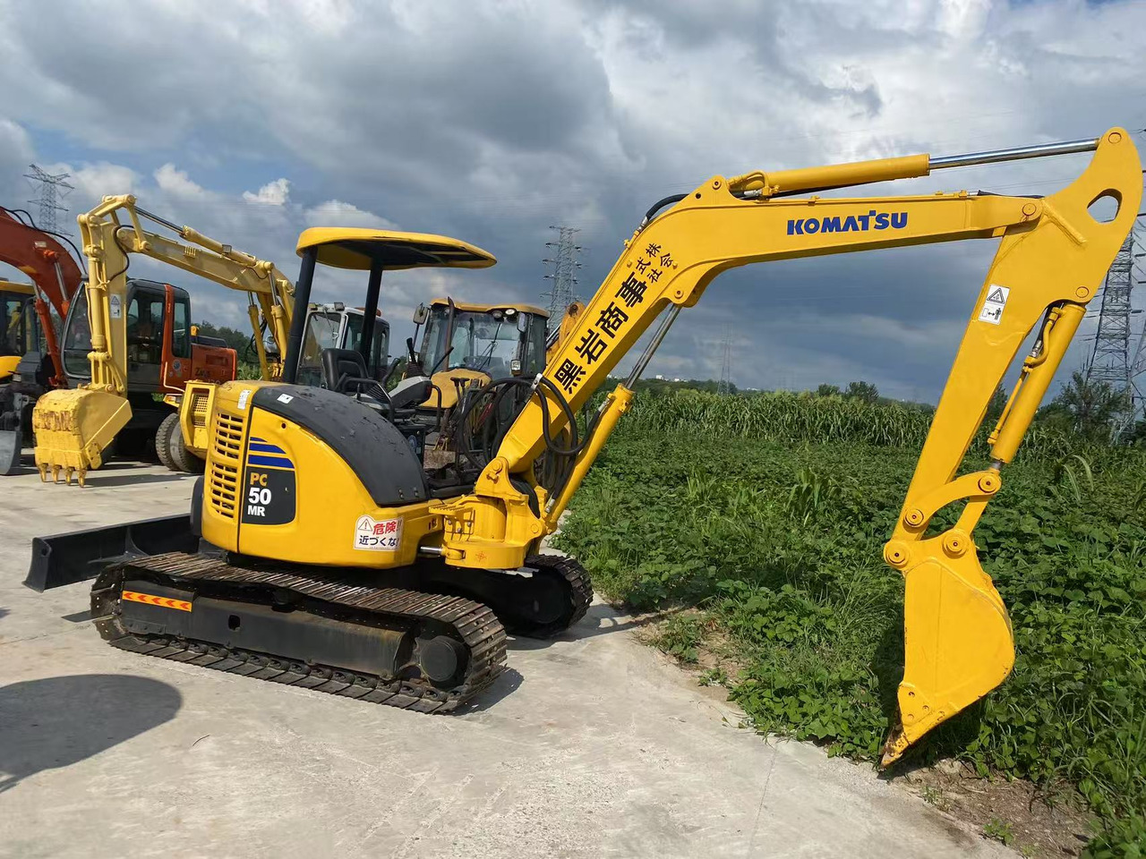 Komatsu PC50MR - Mini bager: slika 3 Komatsu PC50MR - Mini bager: slika 3