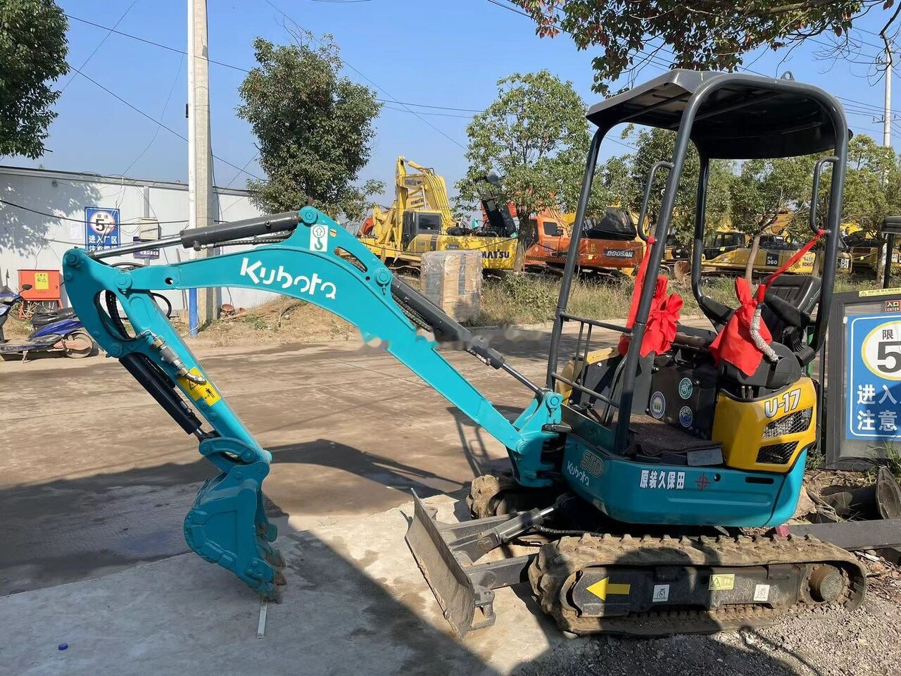 Kubota U17 - Mini bager: slika 1 Kubota U17 - Mini bager: slika 1