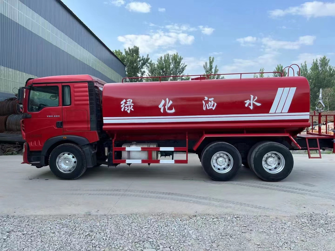 SINOTRUK HOWO sprinkler - Tovornjak cisterna: slika 1 SINOTRUK HOWO sprinkler - Tovornjak cisterna: slika 1