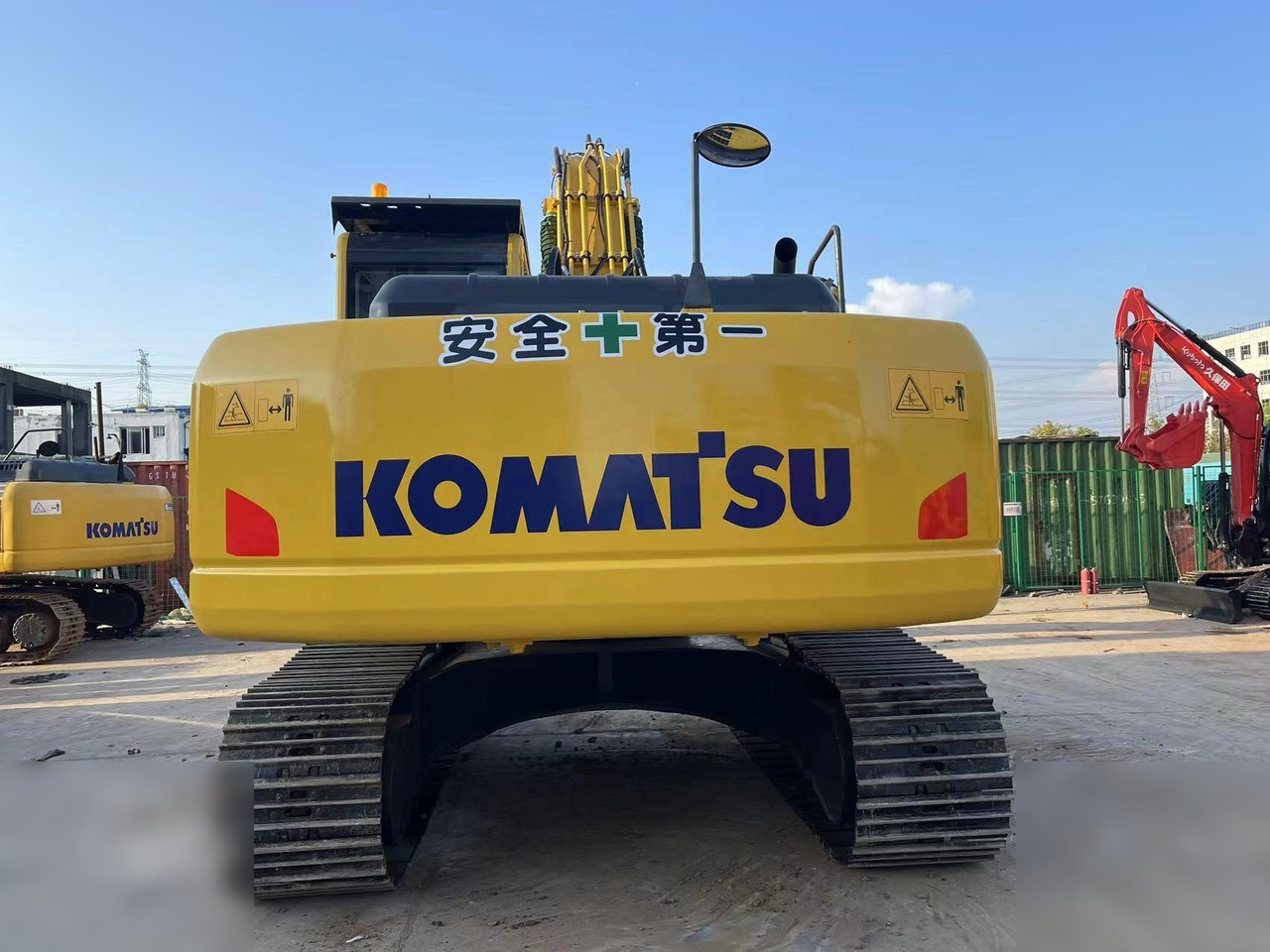 KOMATSU PC220-8 - Bager goseničar: slika 5 KOMATSU PC220-8 - Bager goseničar: slika 5