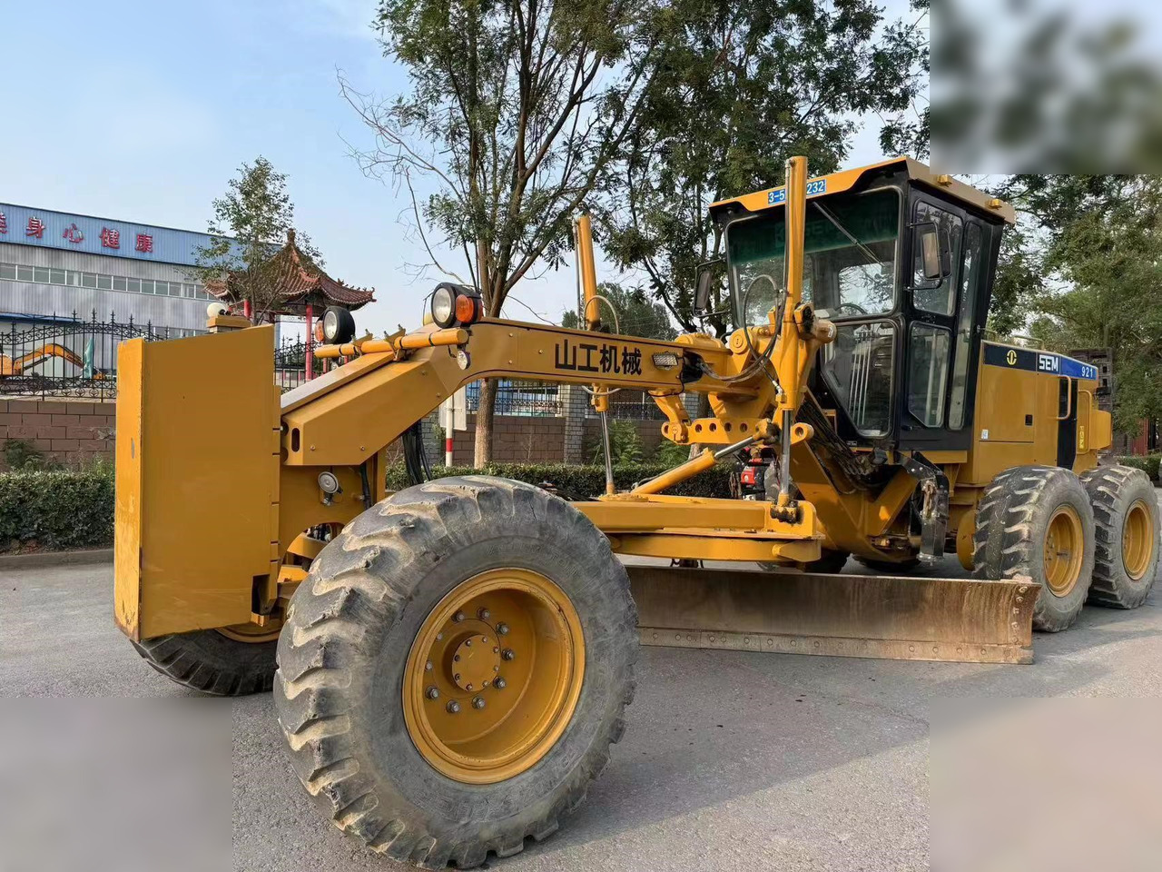SEM 921 - Greder: slika 2 SEM 921 - Greder: slika 2