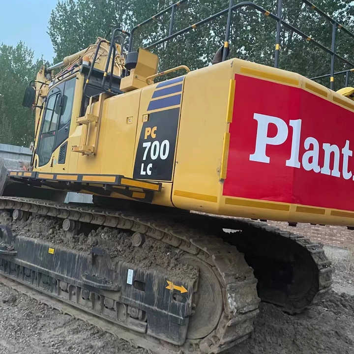Good Condition Used Komatsu700 Komastu Pc700 Excavator Machine for Cheap Price Hot Sale in China - Bager goseničar: slika 2 Good Condition Used Komatsu700 Komastu Pc700 Excavator Machine for Cheap Price Hot Sale in China - Bager goseničar: slika 2