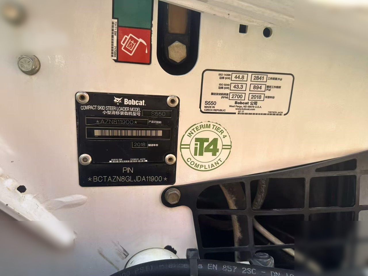 BOBCAT S550 - Mini nakladalec: slika 4 BOBCAT S550 - Mini nakladalec: slika 4