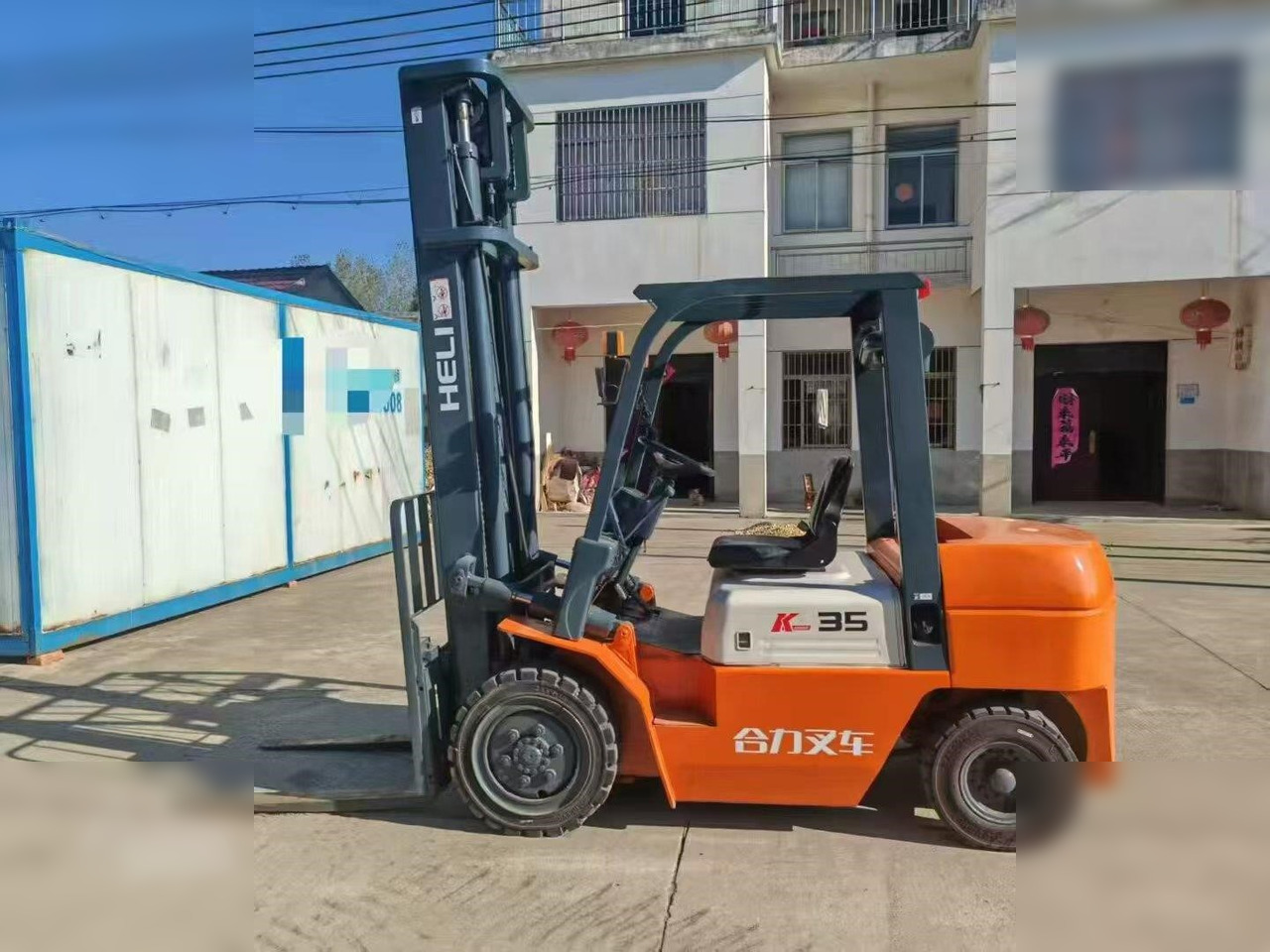 HELI HFG35 - Diesel viličar: slika 5 HELI HFG35 - Diesel viličar: slika 5