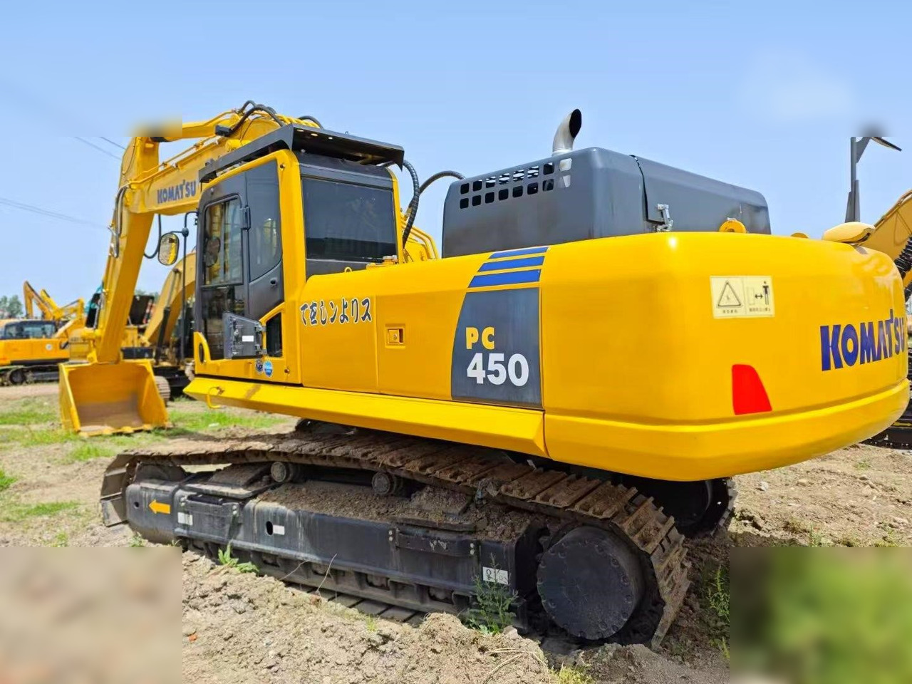 KOMATSU PC450 - Bager goseničar: slika 5 KOMATSU PC450 - Bager goseničar: slika 5