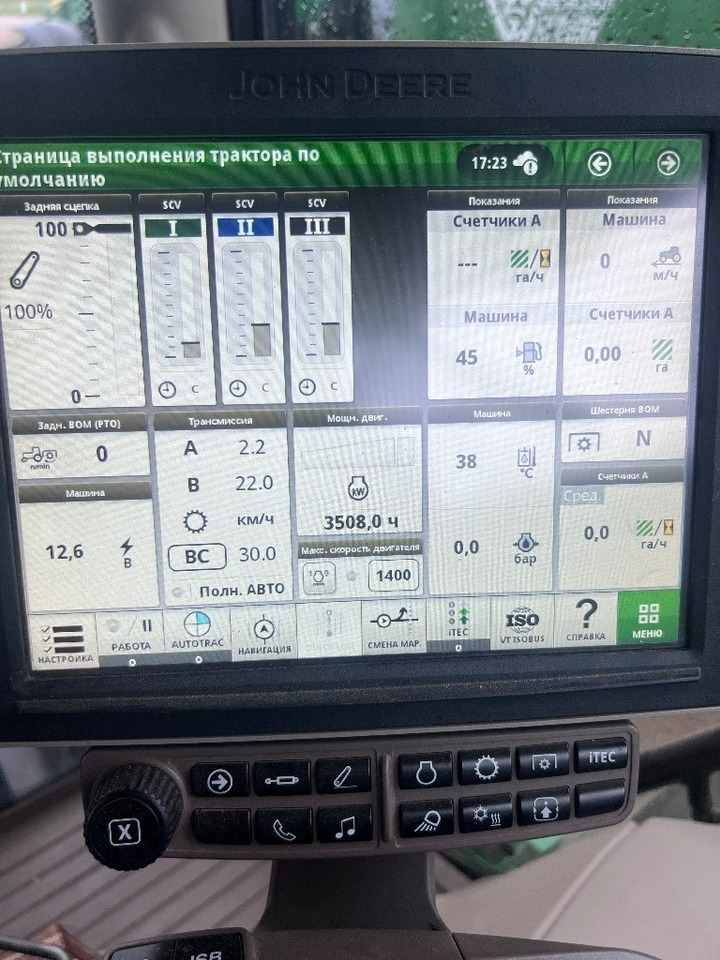 John Deere 6215 R Ultimate - Traktor: slika 3 John Deere 6215 R Ultimate - Traktor: slika 3