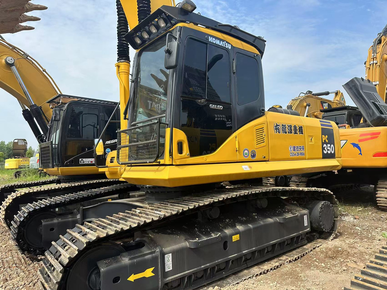KOMATSU Crawler excavator Low Price Used Construction Machinery Komatsu PC350-7 Hydraulic Excavator for Earthmoving and Construction Site Hot Sale - Gradbeni stroj: slika 5 KOMATSU Crawler excavator Low Price Used Construction Machinery Komatsu PC350-7 Hydraulic Excavator for Earthmoving and Construction Site Hot Sale - Gradbeni stroj: slika 5