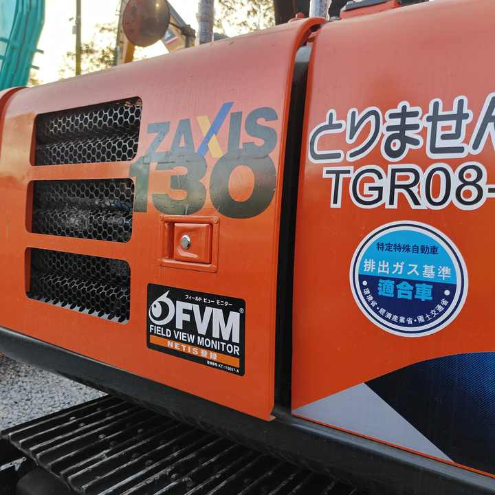 HITACHI ZX130 , Original Japan Surplus Hitachi ZX130 for Sale - Bager goseničar: slika 4 HITACHI ZX130 , Original Japan Surplus Hitachi ZX130 for Sale - Bager goseničar: slika 4