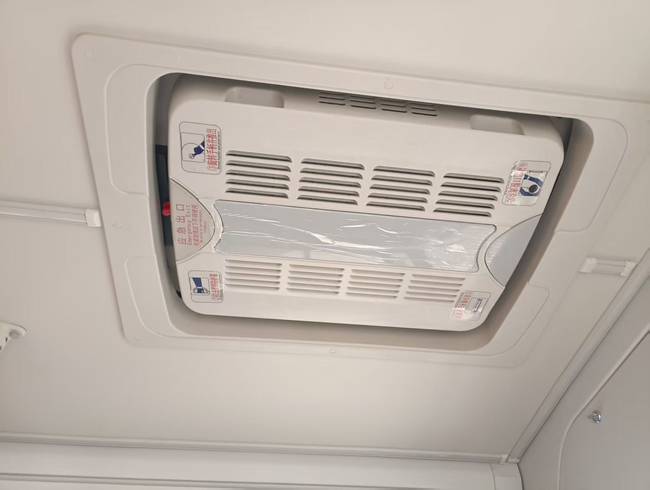 ANKAI 30 seats - Potovalni avtobus: slika 4 ANKAI 30 seats - Potovalni avtobus: slika 4