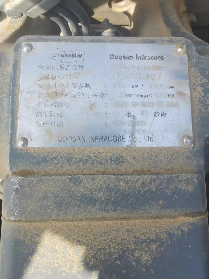 DOOSAN DE08TIS - Motor za Gradbeni stroj: slika 2 DOOSAN DE08TIS - Motor za Gradbeni stroj: slika 2