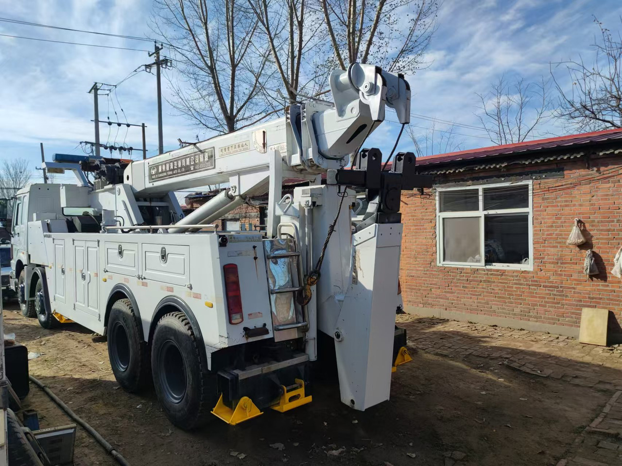 HOWO/SINOTRUK - Vlečno vozilo: slika 4 HOWO/SINOTRUK - Vlečno vozilo: slika 4