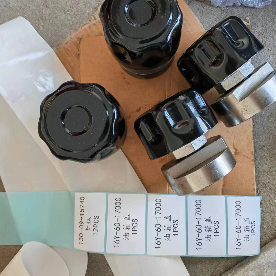 KOMATSU 16Y-60-17000 - Kolesna gosenica za Bager: slika 1 KOMATSU 16Y-60-17000 - Kolesna gosenica za Bager: slika 1