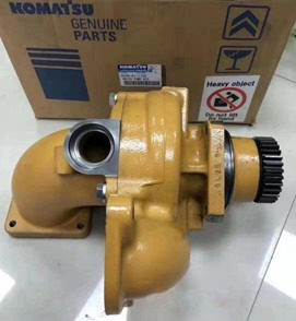 KOMATSU brand new water pump for excavator PC1250 - Hidravlična črpalka za Bager: slika 1 KOMATSU brand new water pump for excavator PC1250 - Hidravlična črpalka za Bager: slika 1