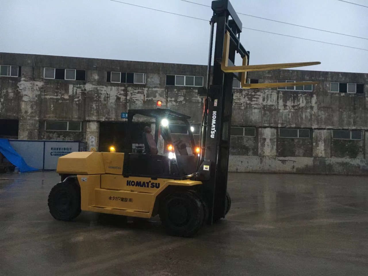 KOMATSU 15-ton - Diesel viličar: slika 5 KOMATSU 15-ton - Diesel viličar: slika 5