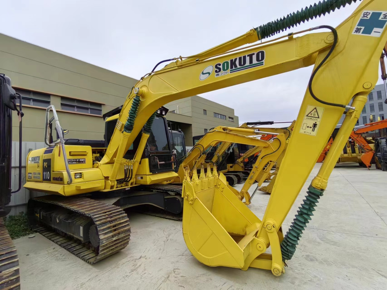 KOMATSU PC110-7 - Bager goseničar: slika 1 KOMATSU PC110-7 - Bager goseničar: slika 1