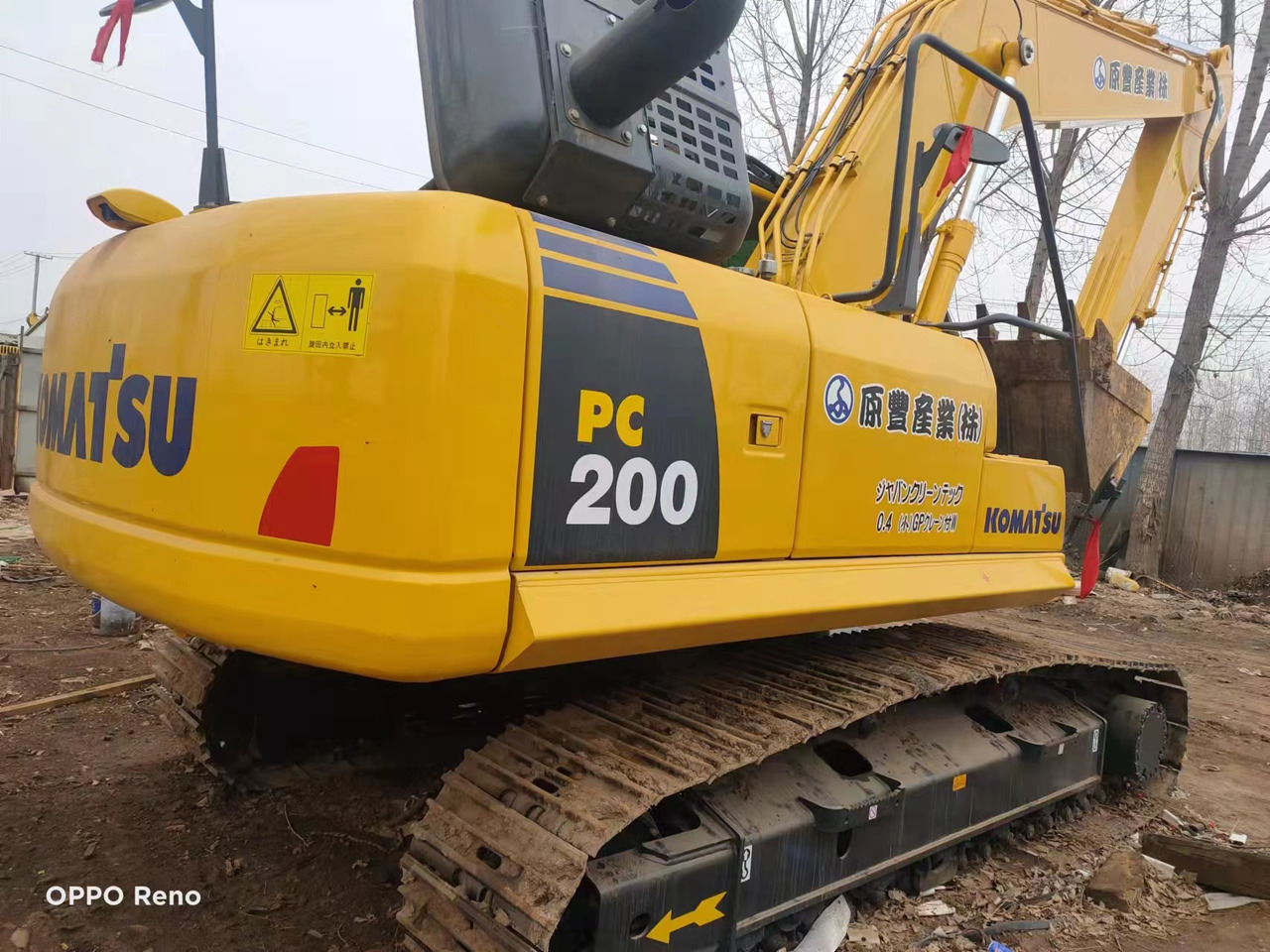 KOMATSU PC200-8 - Bager na kolesih: slika 2 KOMATSU PC200-8 - Bager na kolesih: slika 2