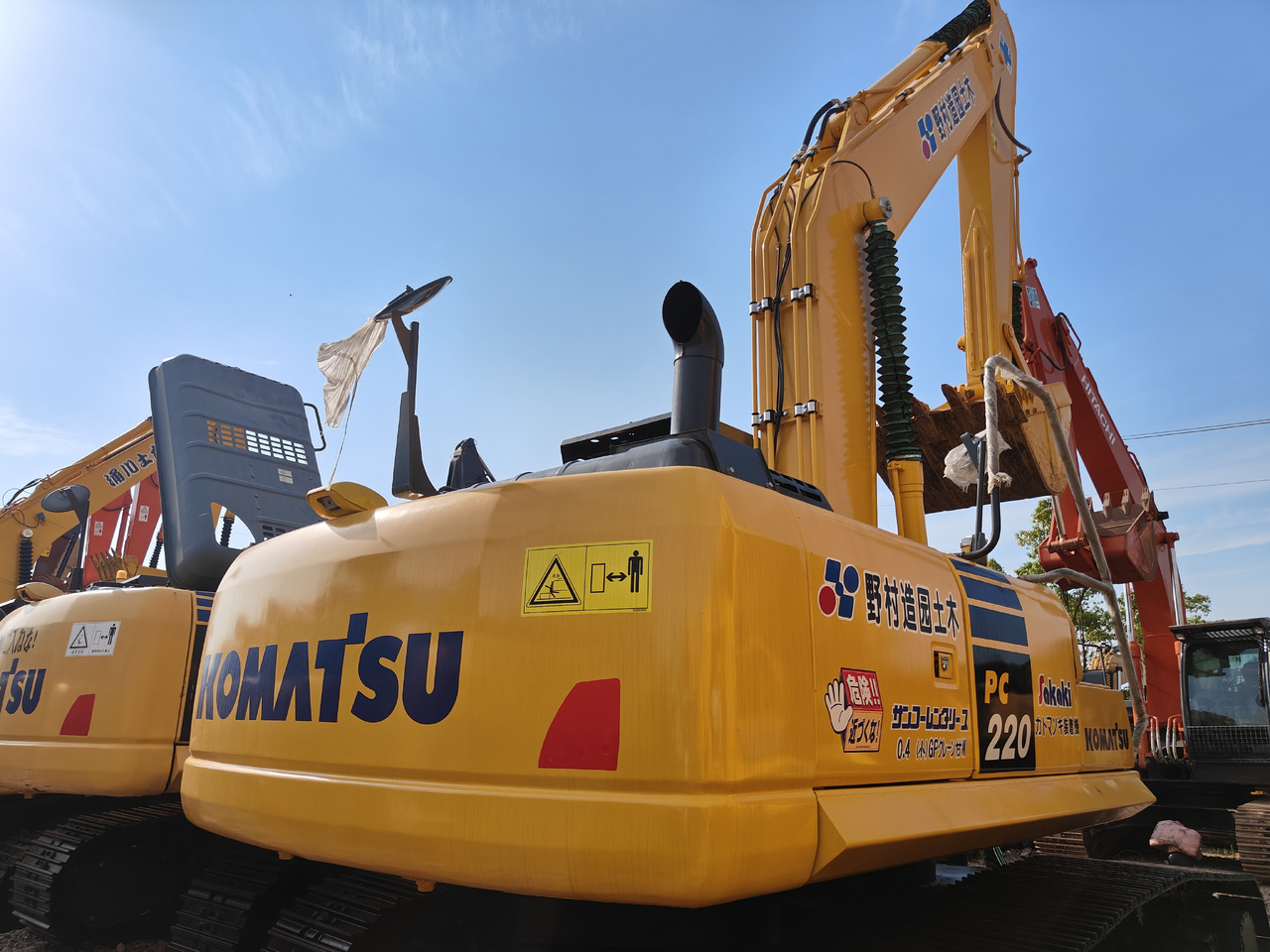 KOMATSU PC220-8 - Bager goseničar: slika 4 KOMATSU PC220-8 - Bager goseničar: slika 4