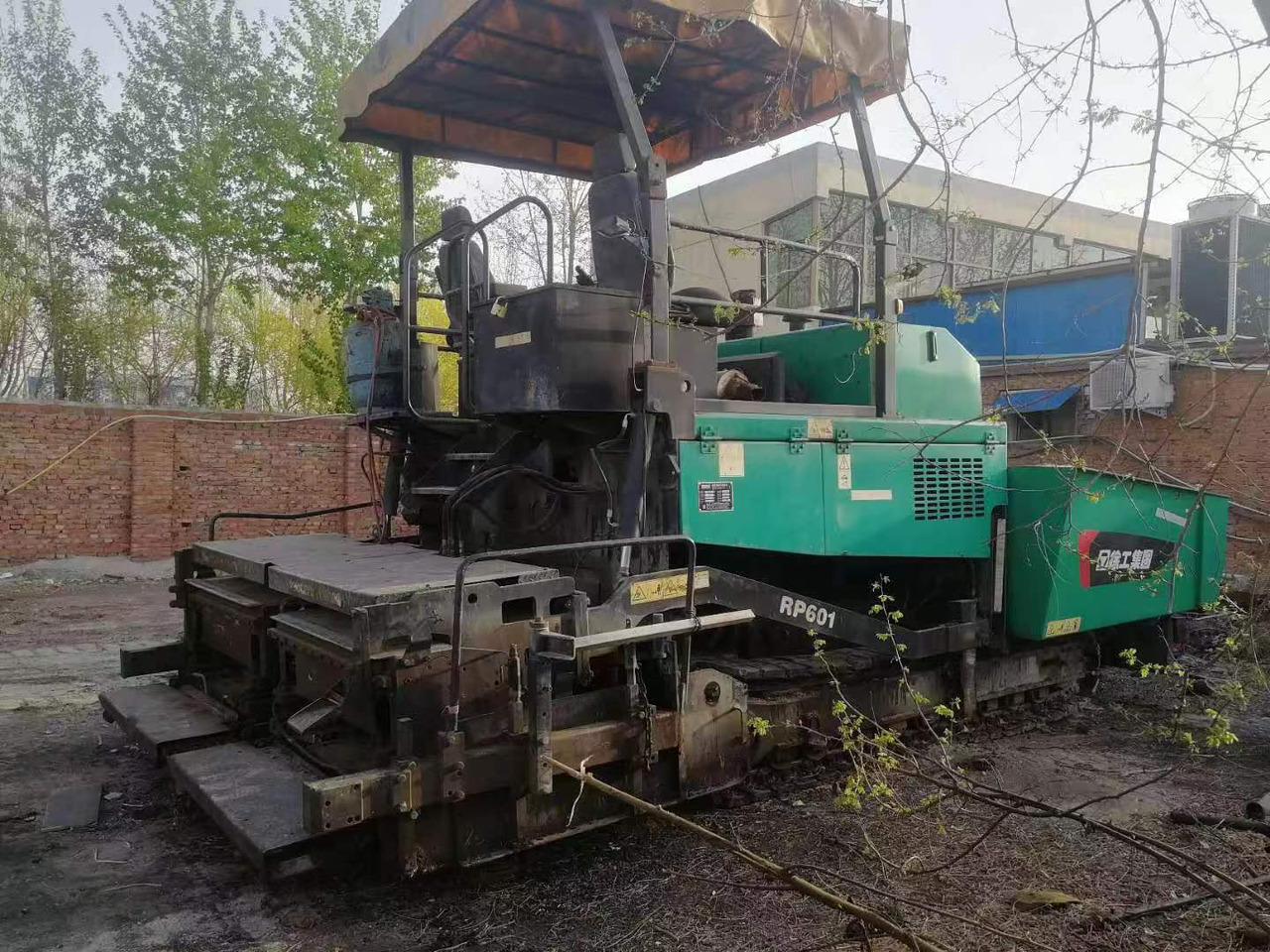 XCMG RP601 - Asfaltni finišer: slika 3 XCMG RP601 - Asfaltni finišer: slika 3