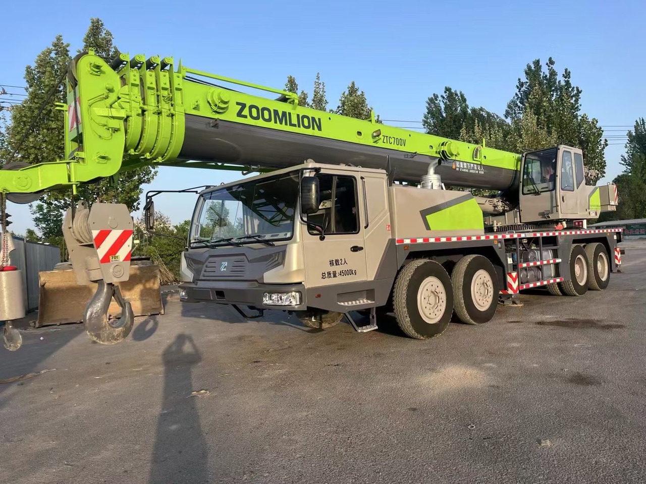ZOOMLION ZTC700V 70 ton truck crane - Avtodvigalo: slika 1 ZOOMLION ZTC700V 70 ton truck crane - Avtodvigalo: slika 1